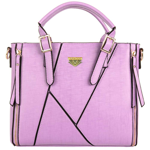 Pallia Satchel (Light Purple) Pallia Satchel (Light Purple)